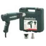 מפזר חום מקצועי METABO דגם H16-500