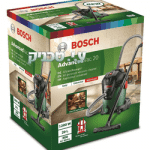 שואב אבק איכותי מבית Bosch