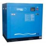 מדחס בורגי 10 כ"ס מבית KARNAF