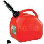 ג'ריקן לדלק 20 ליטר מבית Scepter