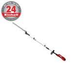 גוזם גדר חיה טלסקופי 900W EINHELL