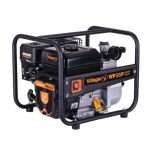 השכרת משאבת מים 2 צול