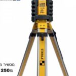 מכשיר מדידה להשכרה